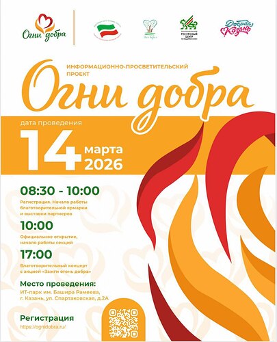 photo_2026-03-04_18-52-46